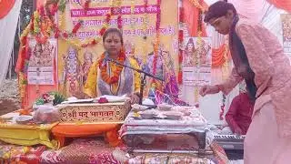 कुछ पल की जिंदगानी एक रोज सबको जाना वर्षों की क्यों तू सोचे पल का नहीं ठिकाना  शालिनी किशोरी जी 