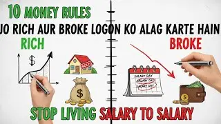 10 Money Rules Jo Rich Aur Broke Logon Ko Alag Karte Hain  Stop Living Salary to Salary
