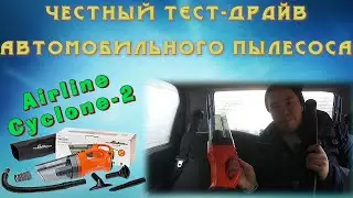 ВОТ ПОЧЕМУ СТОИТ ЕГО КУПИТЬ! ▶ Airline Cyclone-2
