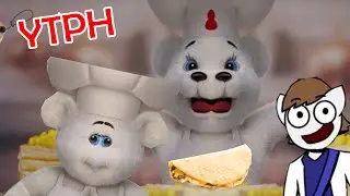 [YTPH} El Osito Bimbo se pas&oacute; de harina (Collab Culinario de @catdanny100 )