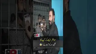 | 89 News HD