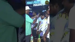 Finally They Lift The Trophy 🏆❤️&zwj;🩹 | Champions - Palapatti | #MMSports #cricket #shorts