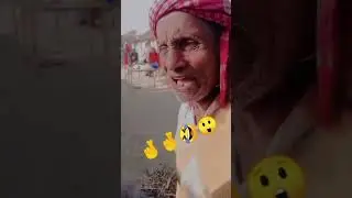 Buddha gali de raha hai 👍👍👍👍👍