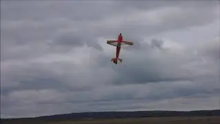 Extreme Flight Slick 580EXP 105 5inch