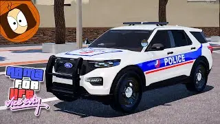 POLICE RP : UN COMMISSAIRE, UN BRIGADIER & UN ADS !