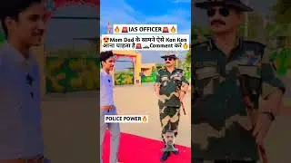 #motivation #mnsmotivational #army #ndamotivational #upsc #dreamnda #ips #joinmnsacademy #police