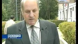 Россия 15 09 2010