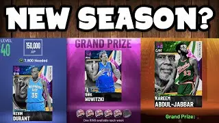 НОВЫЙ СЕЗОН В NBA 2K21 MyTEAM?!? НАГРАДЫ ОБНОВЛЕНЫ БЕСПЛАТНЫМИ НЕПОБЕДИМЫМИ КАРТАМИ!
