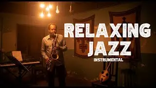 A Short Trip Into Ethiopia&rsquo;s Jazz Culture