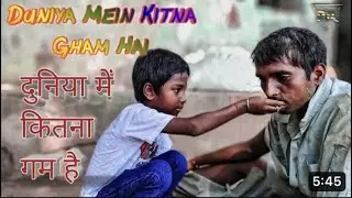 Duniya Me Kitana Gum Hai #vocalmagic