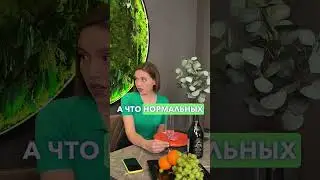Где и как получить достойный сервис 🤵🏻🤵🏻&zwj;♀️??? #event #обучение #ютуб