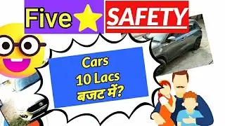 The Cheapest 5-Star Safety Rated Cars #budget cars