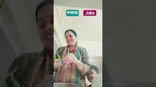 Fun Time # YouTube Shorts # Viral India Priyanka's Teaching 🥰🙏