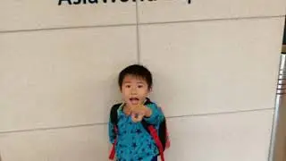 MTR Song