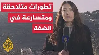 محافظة القدس تكشف تنفيذ سلطات الاحتلال عملية هدم واسعة شملت شققا سكنية