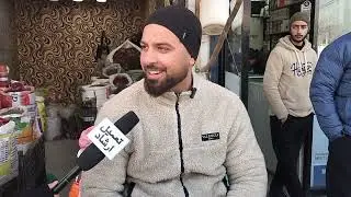 #Watch Demand for traditional Hokh Syun, or sundried vegetables decline in Kashmir