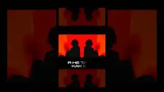 Дайв &ndash; i&rsquo;m going to kill myself tomorrow #music #дайв #rap #edit