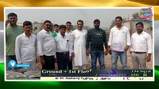 77th Republic Day Celebration at Vasai East Rajavali By KGN 2 Society