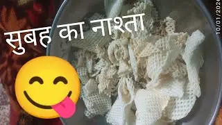 Jaldi uth Gay Naha liya jaldi 😅🥲#dallirajhara #minivlog #travelblog #dailyvlog 