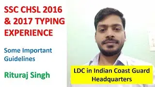 SSC CHSL/LDC 2018 TYPING TEST