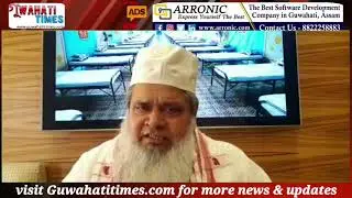 Maulana Badruddin Ajmal -DEFFERED LIVE