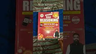Best book for ssc exam.... # Reasoning book. # question bank... # previous years question.. # viral