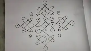 Nine dots kolam/kambi kolam/beginners easy design/ Tamil kolangal