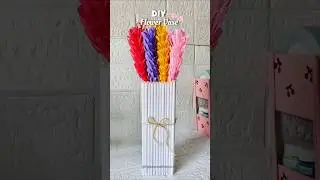 DIY Flower Vase #bestoutofwaste #reuse #flowervase #shortsfeed #viralshorts #shorts #trending #diy