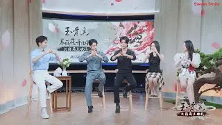 ❄️❤️🌺🌺🌺 Xiao Zhan - Enchanting Shiying! ! Yu Gu Yao!❤️🌺🌺🌺❤️❄️