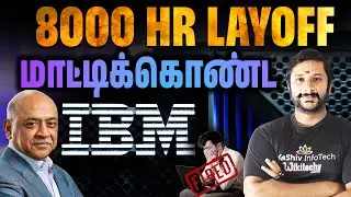 8000 HR LAYOFF மாட்டிக்கொண்ட IBM | 🚨IBM Replaced 8000 Employees With AI😲: Massive Tech Layoffs 2025😨