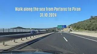 Прогулка вдоль моря из Порторожа в Пиран - Walk along the sea from Portoroz to Piran