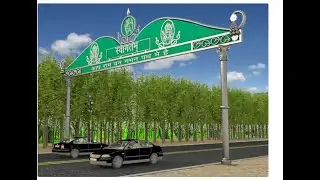 Government of Chhattisgarh released the look of Ram Van Gaman Path Project Tourism in places