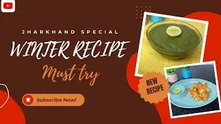 Jharkhand Special Winter Recipe Amrud ki chutney...Quick and Healthy Amrud Chatpata Chaat