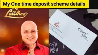 என்னுடைய One time investment scheme with bill details in lalitha jewellery||old gold exchange scheme