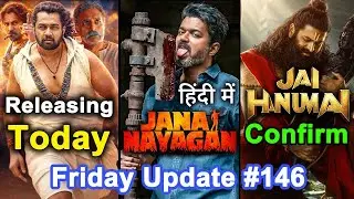 Jana Nayagan Hindi 🤯, Jai Hanuman 🤩, Seetha Payanam Release 🔥 | Friday Update #146