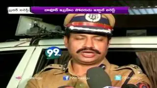 Dawood Ibrahim&rsquo;s Brother, Iqbal Kaskar, arrested for Extortion in Mumbai - 99tv