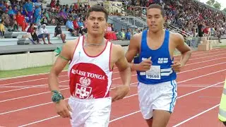 Tonga College Atele
