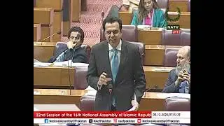 State Minister, Mr. Talal Chaudhary - [The Capital Development Authority (Amendment) Bill, 2025]