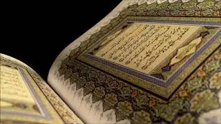 Kur'an sa prevodom na bosanski jezik. | Sura 24. An-Nur - Svjetlost [Medina] - 64 ajeta