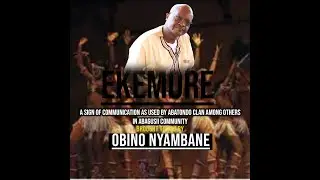 EKEMORE