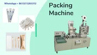 Single toothpick packing machine for tongue depressor wrapping