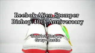 Reebok Alien Stomper Bishop 40th Anniversary Limited Shoes