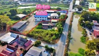 ขายบ้าน+ที่ดิน 3-1-46 ไร่ต.ดอนกำยาน จ.สุพรรณบุรี สนใจติดต่อ065-694-2464, 061-446-9493, 065-694-2464