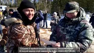 соревнования по рыбалке, награждение