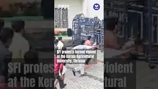 #SFI protest turns violent in #keralaagriculturaluniversity #thrissur #kerala