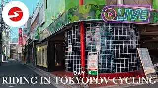 【4K Live】Tokyo Cycling: Nippori to Asakusabashi | Fast-Paced City Ride through Ueno