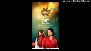Akhara OST _ Banda _ Feroze Khan _ Sonya Hussain _mp3  all show