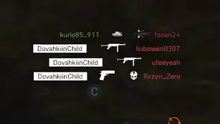 Battlefield V - 5 Man Kill Streak