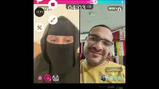 ماشايفه عندكم ازباب اغير زيت