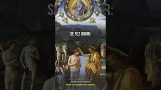 Festa do Batismo do Senhor | Ant&iacute;fona de Entrada - Canto Gregoriano em Portugu&ecirc;s